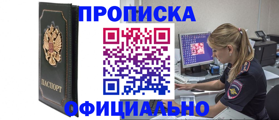 форма 3 в Йошкар-Оле